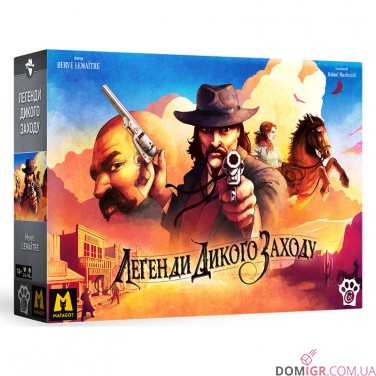 Купить Легенди Дикого Заходу Легенди Дикого Заходу