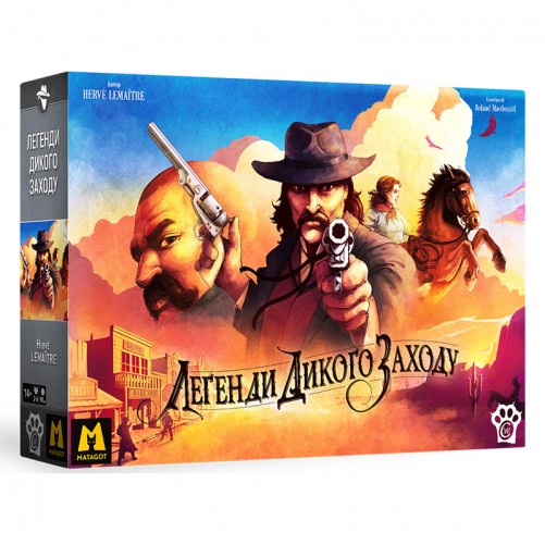 Легенди Дикого Заходу