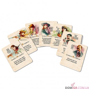 Купить Легенди Дикого Заходу Легенди Дикого Заходу