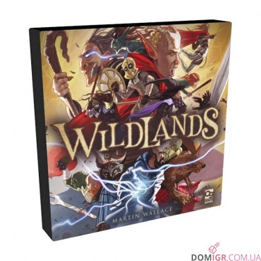 Wildlands