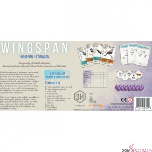 Wingspan: European Expansion