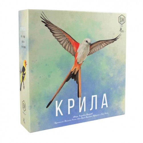 Крила (Укр)