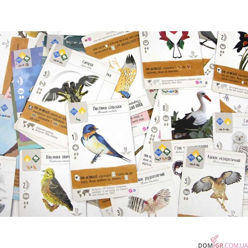 Крила: Фан арт пак