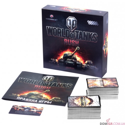 World of Tanks Rush (2-а ред.)