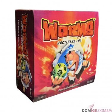 Worms: Настільна гра