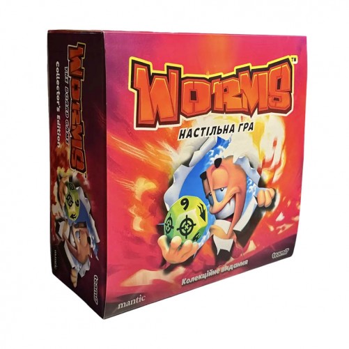 Worms: Настільна гра