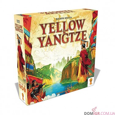Yellow & Yangtze