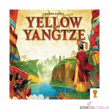Yellow & Yangtze