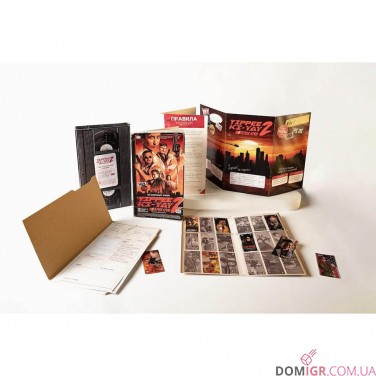 Купить Yippee Ki-Yay 2 Yippee Ki-Yay 2