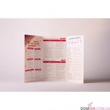 Купить Yippee Ki-Yay 2 Yippee Ki-Yay 2