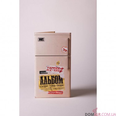 Купить Yippee Ki-Yay 2 Yippee Ki-Yay 2