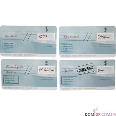 Купити З молотка З молотка