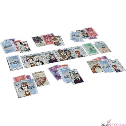 За бортом: Повне видання