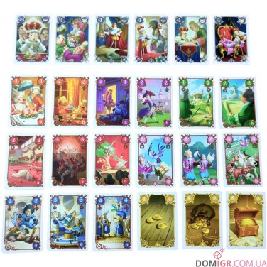 Купить За короля (і за мене) За короля (і за мене)