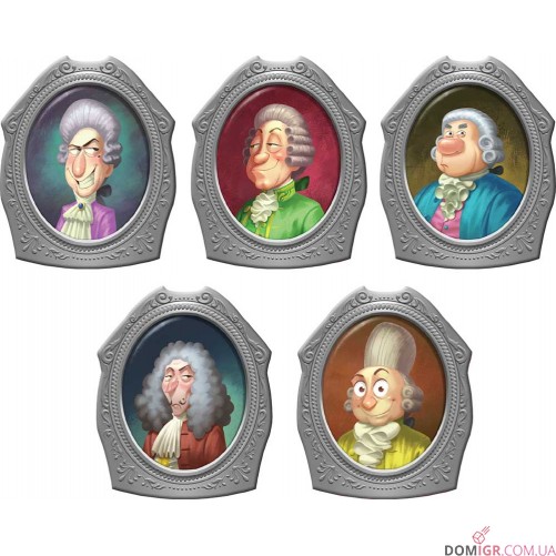 За короля (і за мене)