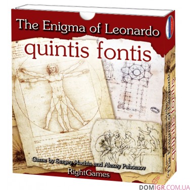 Загадка Леонардо. Quintis fontis