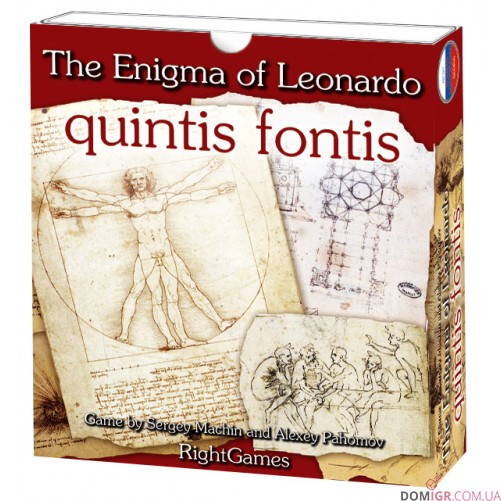 Загадка Леонардо. Quintis fontis