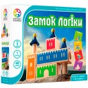 Замок логіки