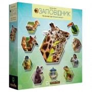 Заповідник