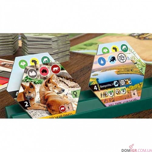 Заповідник