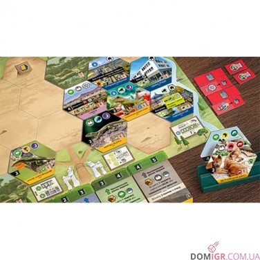 Заповідник