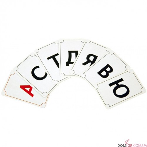 Нет слов (Запретные слова)