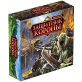 Защитник Короны + комікс "Хроніки: Невмерлі"