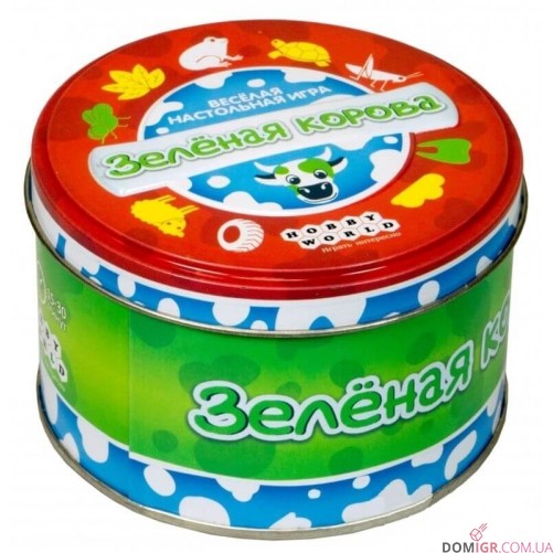 Зеленая Корова