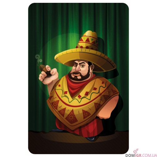 Зеленый мексиканец (укр)