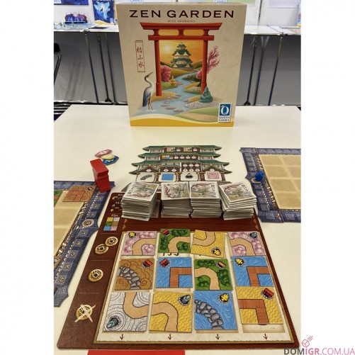 Zen Garden