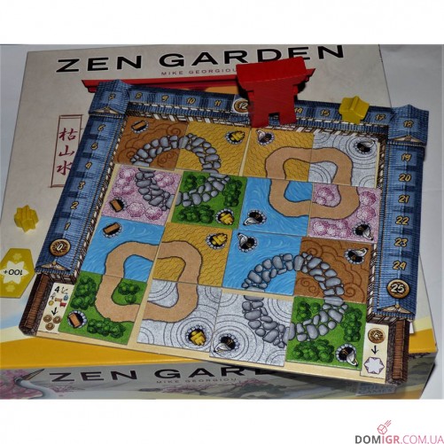Zen Garden