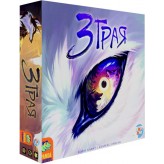 Зграя Купить Зграя (Настільні ігри в подарунок)