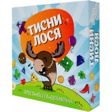 Тисни лося!