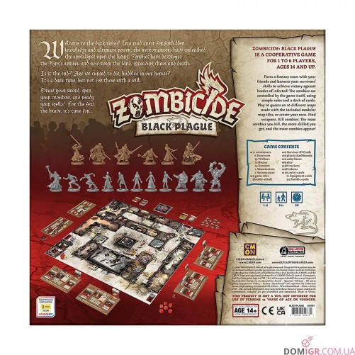 Zombicide: Black Plague