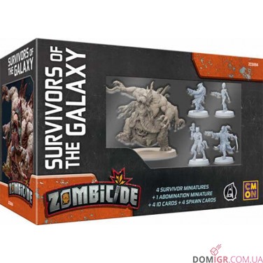 Zombicide: Invader — Survivors of the Galaxy