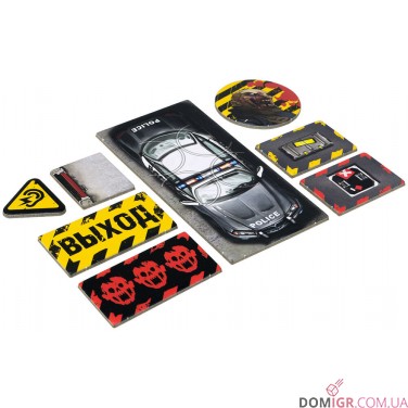 Зомбіцид. Друга редакція