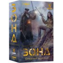 Зона: Бажання шукачів