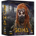 Зона: Таємниці Чорнобиля