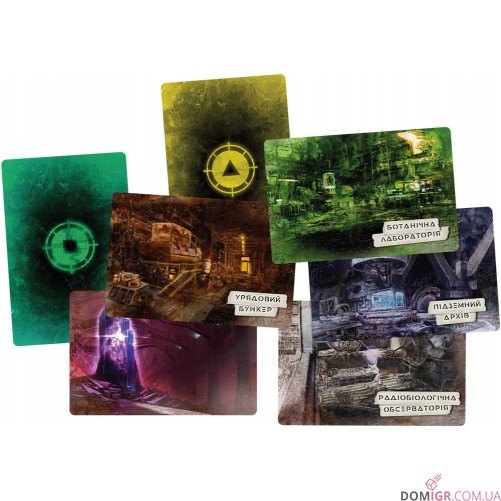 Зона: Таємниці Чорнобиля