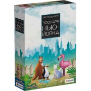 Зоопарк Нью-Йорка
