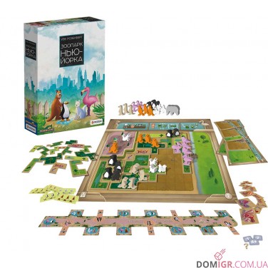 Купить Зоопарк Нью-Йорка Зоопарк Нью-Йорка