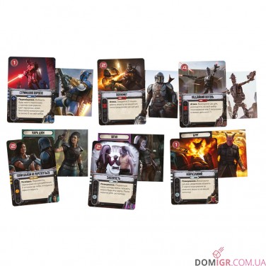 Купить Зоряні війни: Мандалорець – Пригоди Зоряні війни: Мандалорець – Пригоди