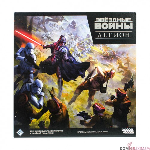 Зоряні війни: Легіон