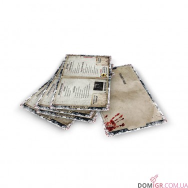 Зима Мерців: Гра перехресть