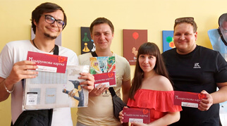 Підсумки турніру з настільної гри Долина Крамарів