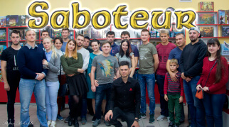 Визначилися головні саботеры Дніпра. Підсумки турніру.
