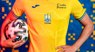 Вболіваємо за наших разом! Акція під Euro-2020