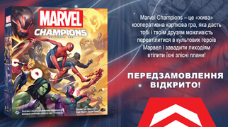 Открыт предзаказ на украинскую локализацию игры Marvel Champions