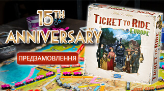 Приймаємо попередні замовлення на Ювілейну Ticket to Ride: Europe - 15th Anniversary