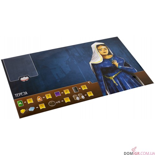 Архітектори західного королівства (укр.)